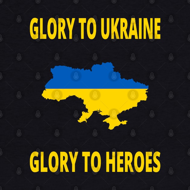 GLORY TO UKRAINE GLORY TO HEROES СЛАВА УКРАЇНІ ГЕРОЯМ СЛАВА by ProgressiveMOB